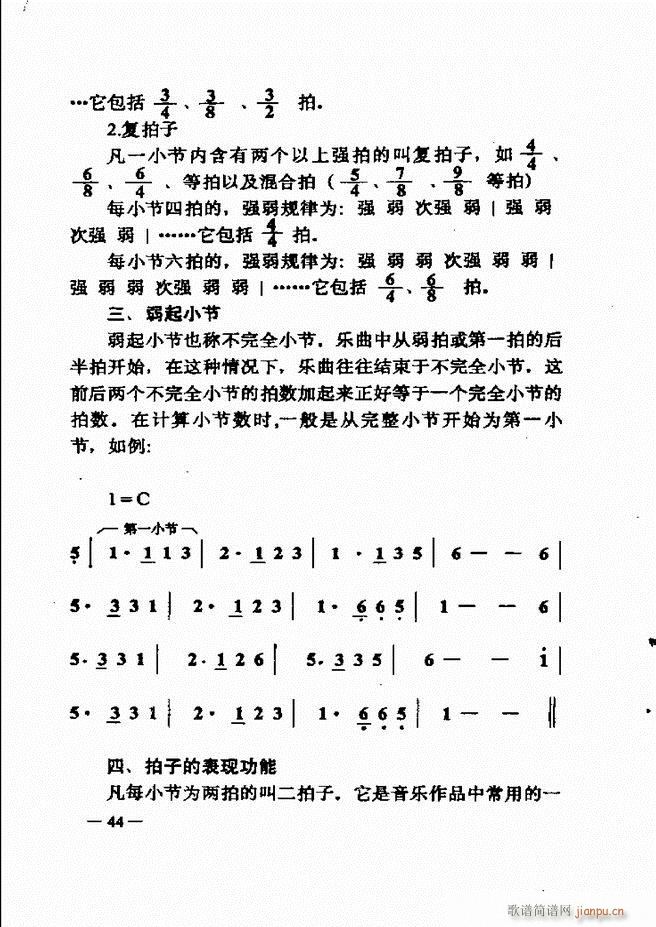 (l )(jin)̳ Ŀ1 60(ʮּ)59