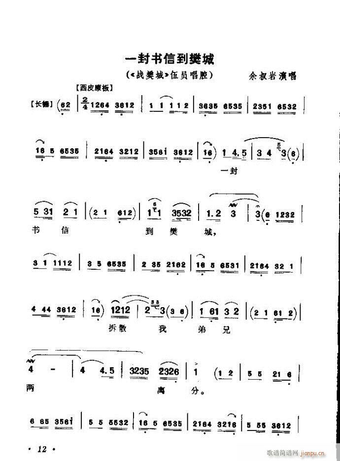 (zh)ǻx ϼ Ŀǰ 1 60(V)18