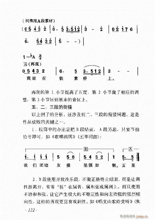 ʮv61 135(ʮּ)62