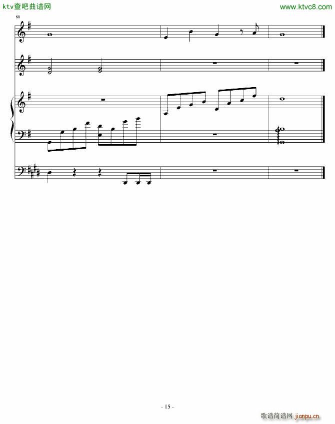 sth i wanna forget(V)15