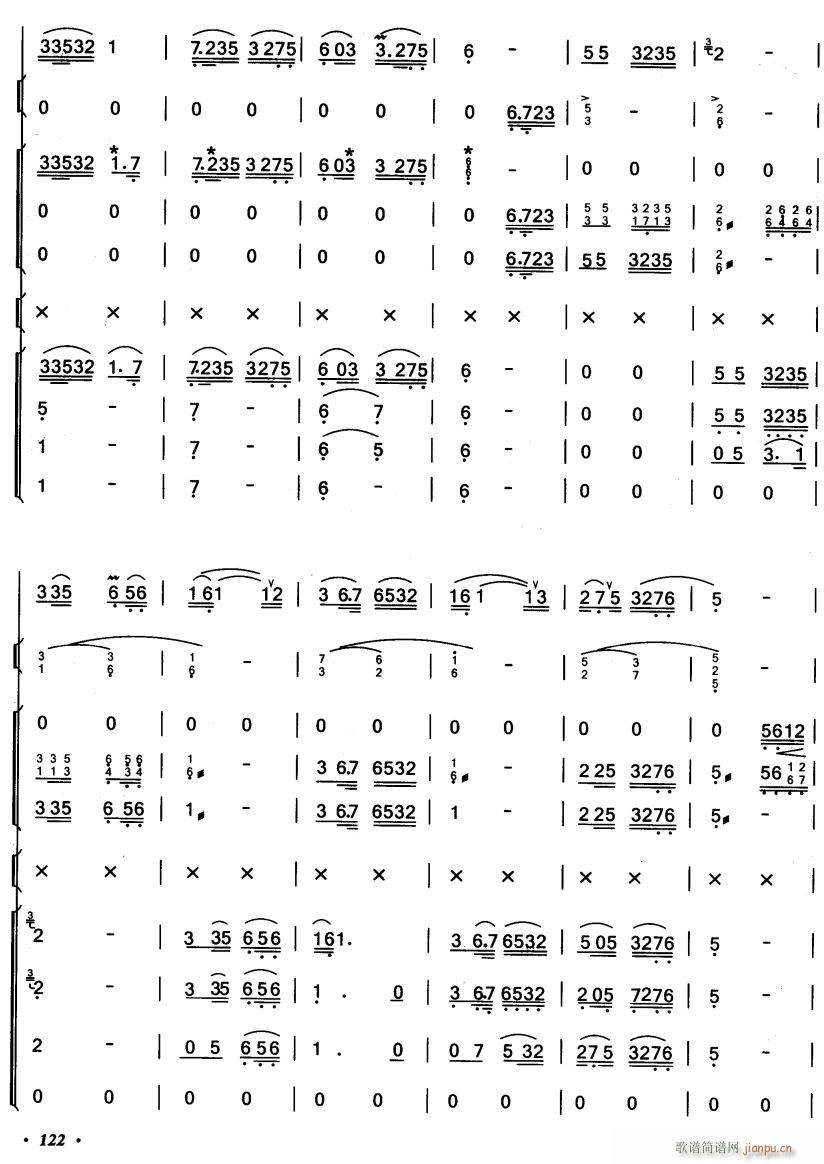 ֪  3(V)1