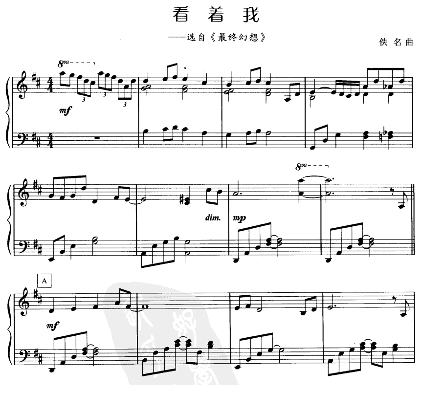 (zh)(V)1
