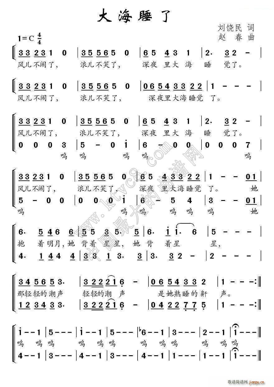 ˯ ϳ(ϳV)1
