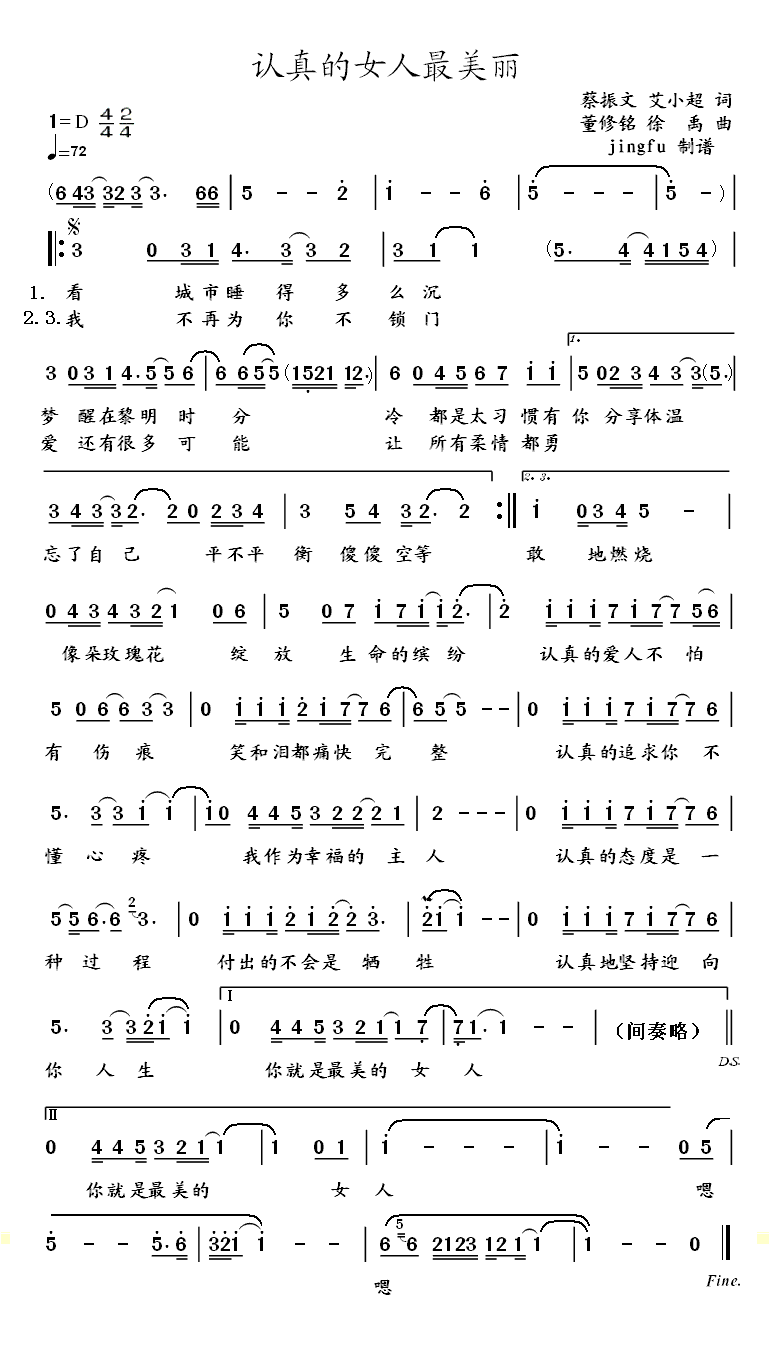 JŮ(ָV)1