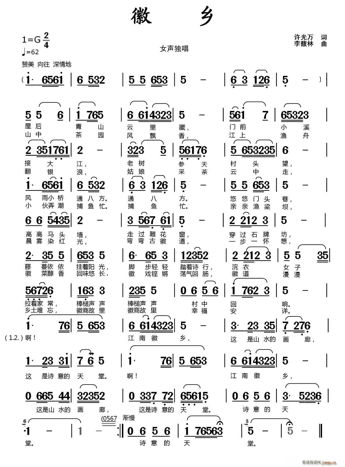 l(ָV)1