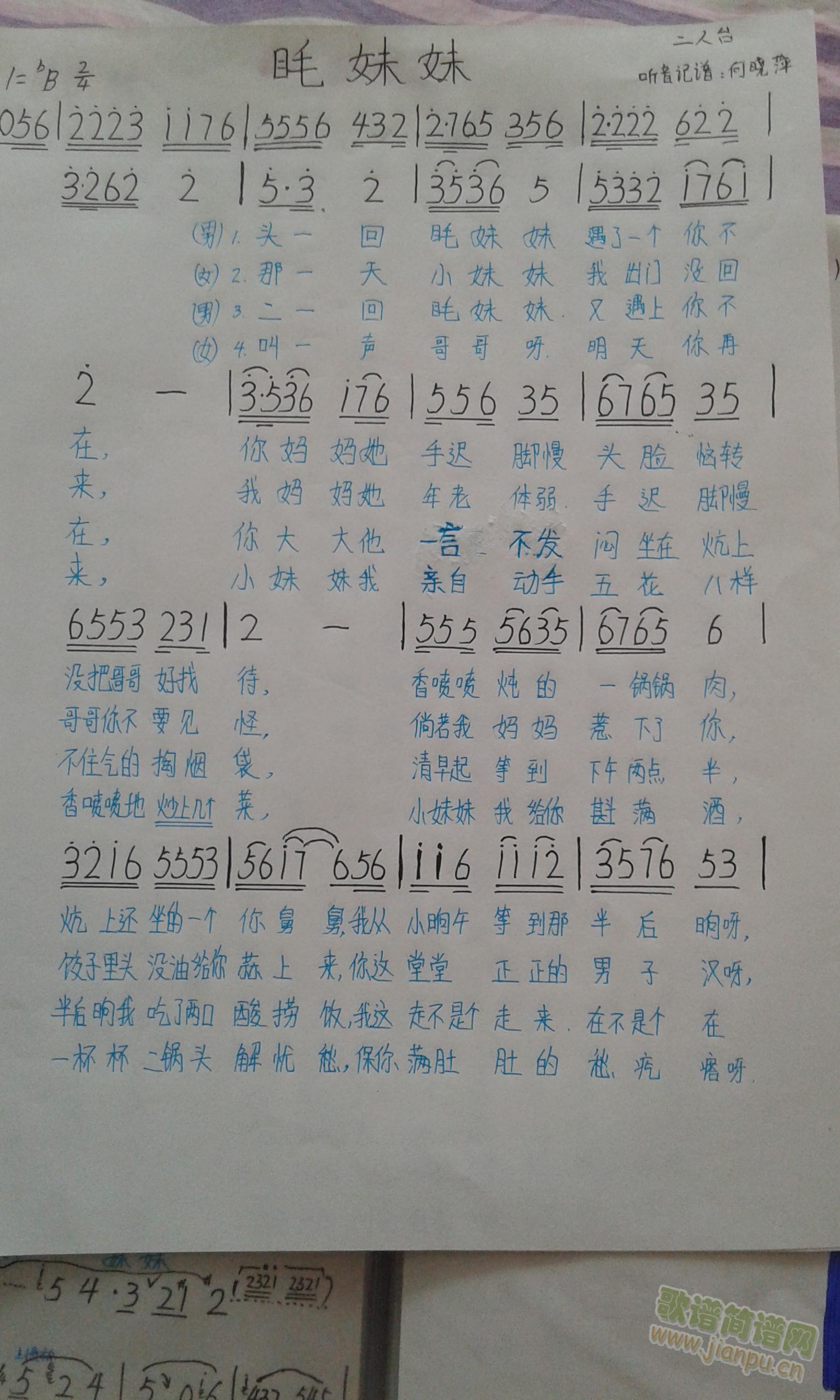 g(ָV)1