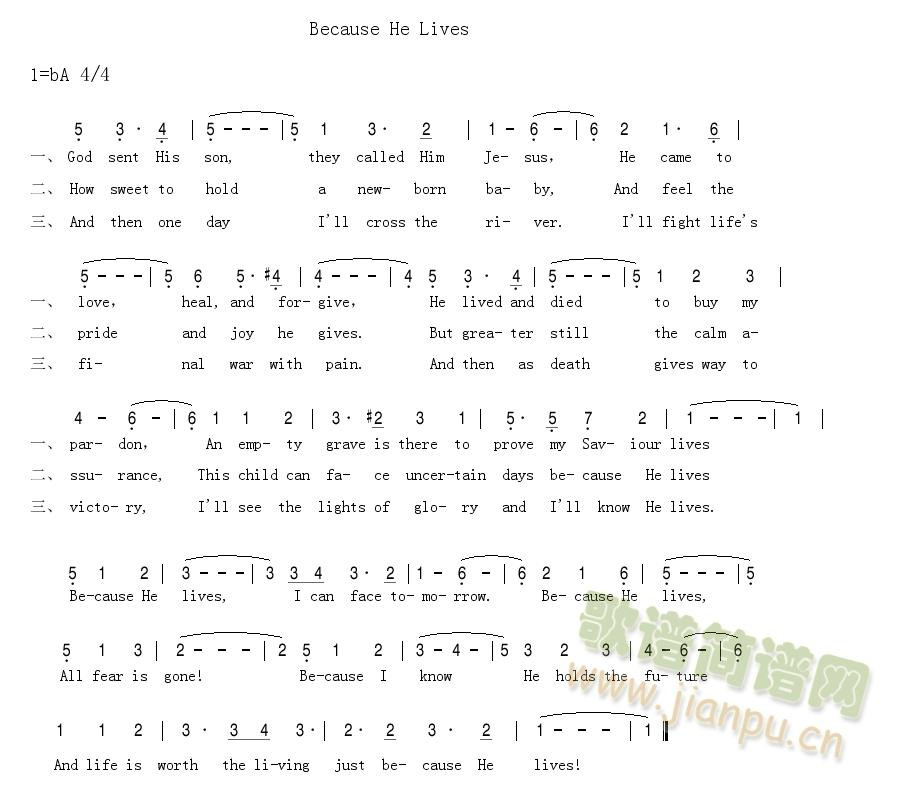 Because He Lives (zh)(ʮּ)1