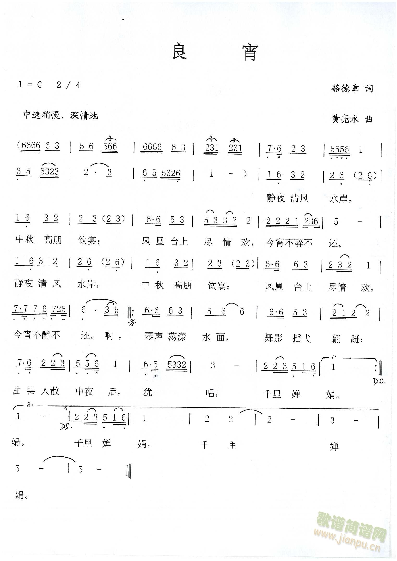(ָV)1