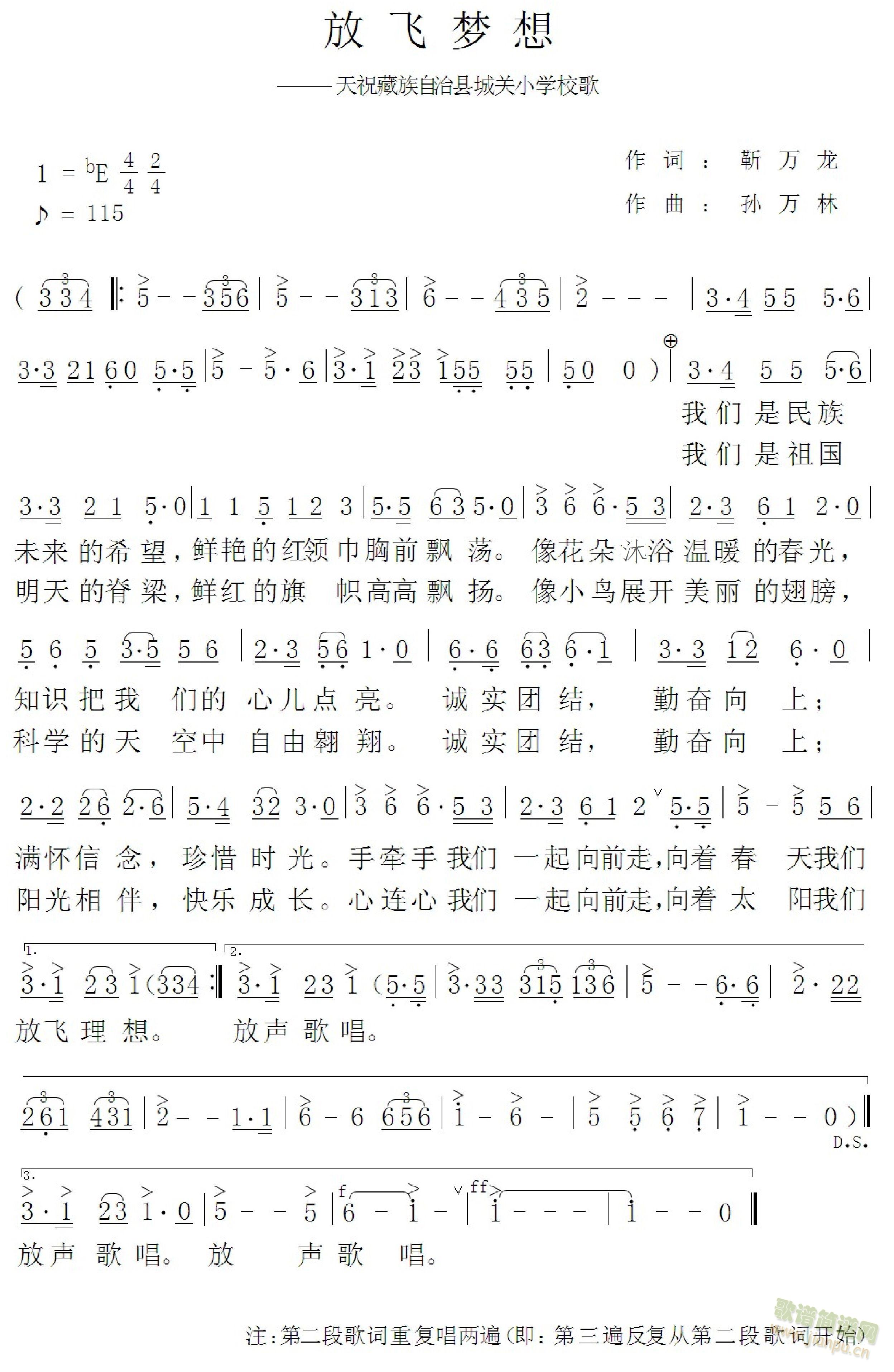 hP(gun)СW(xu)У衪w(mng)(ʮּ)1