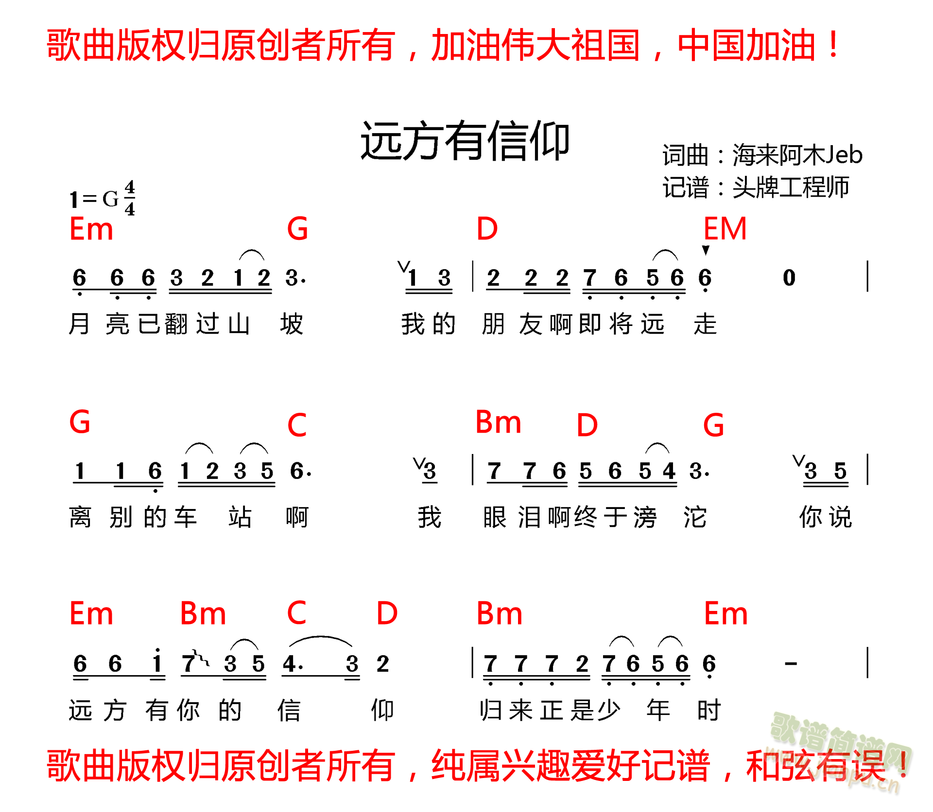 h(ָV)1