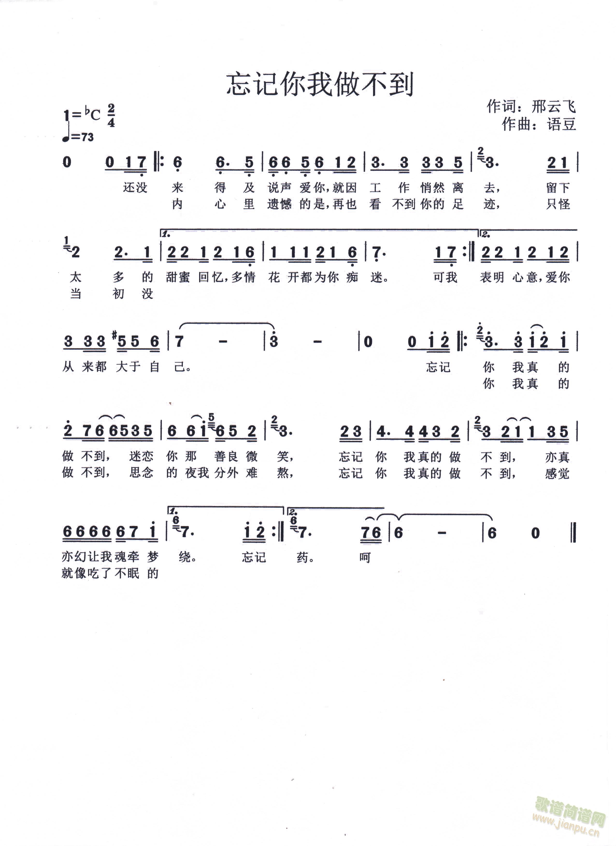 ӛ(ָV)1