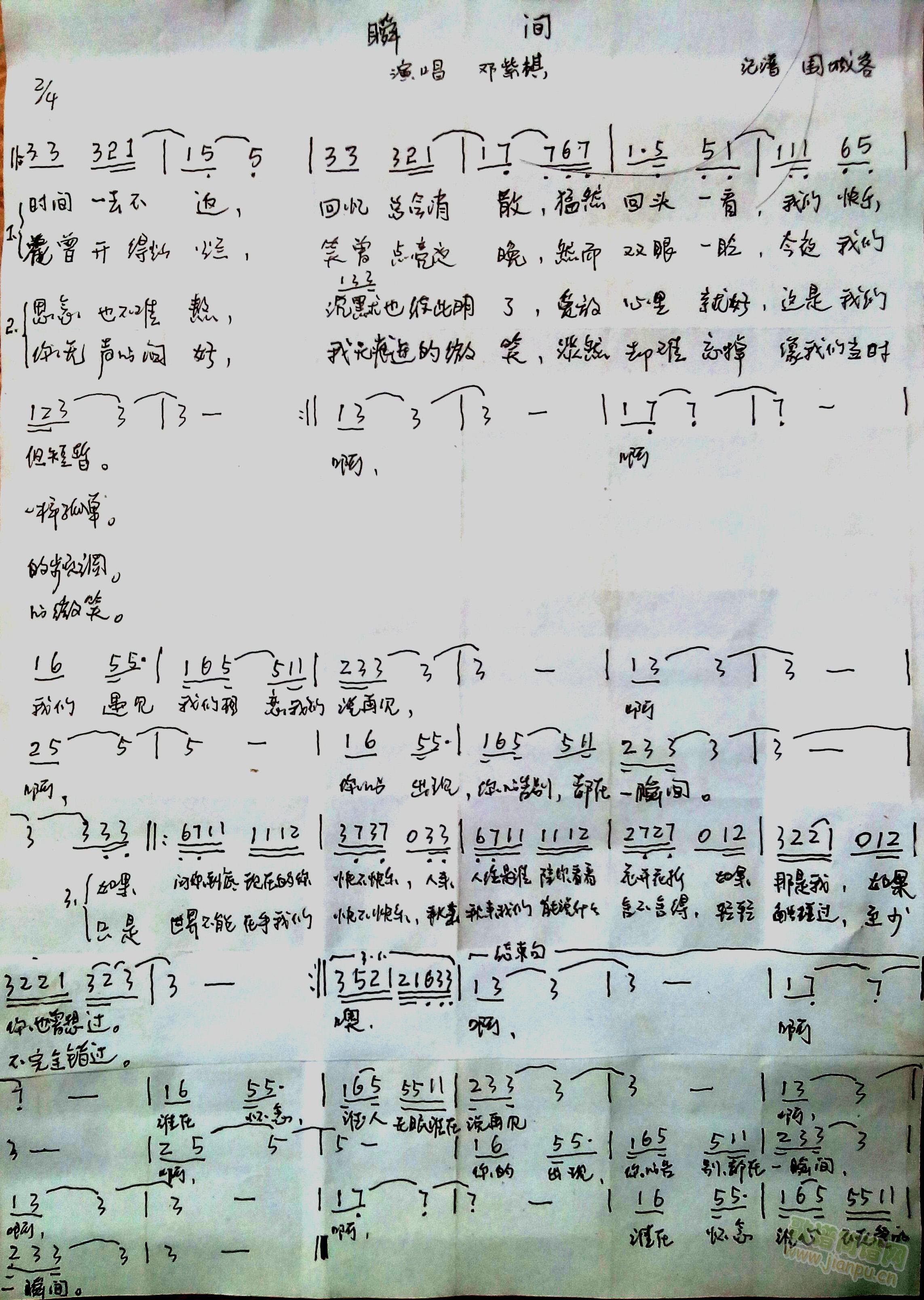 ˲g(ָV)1