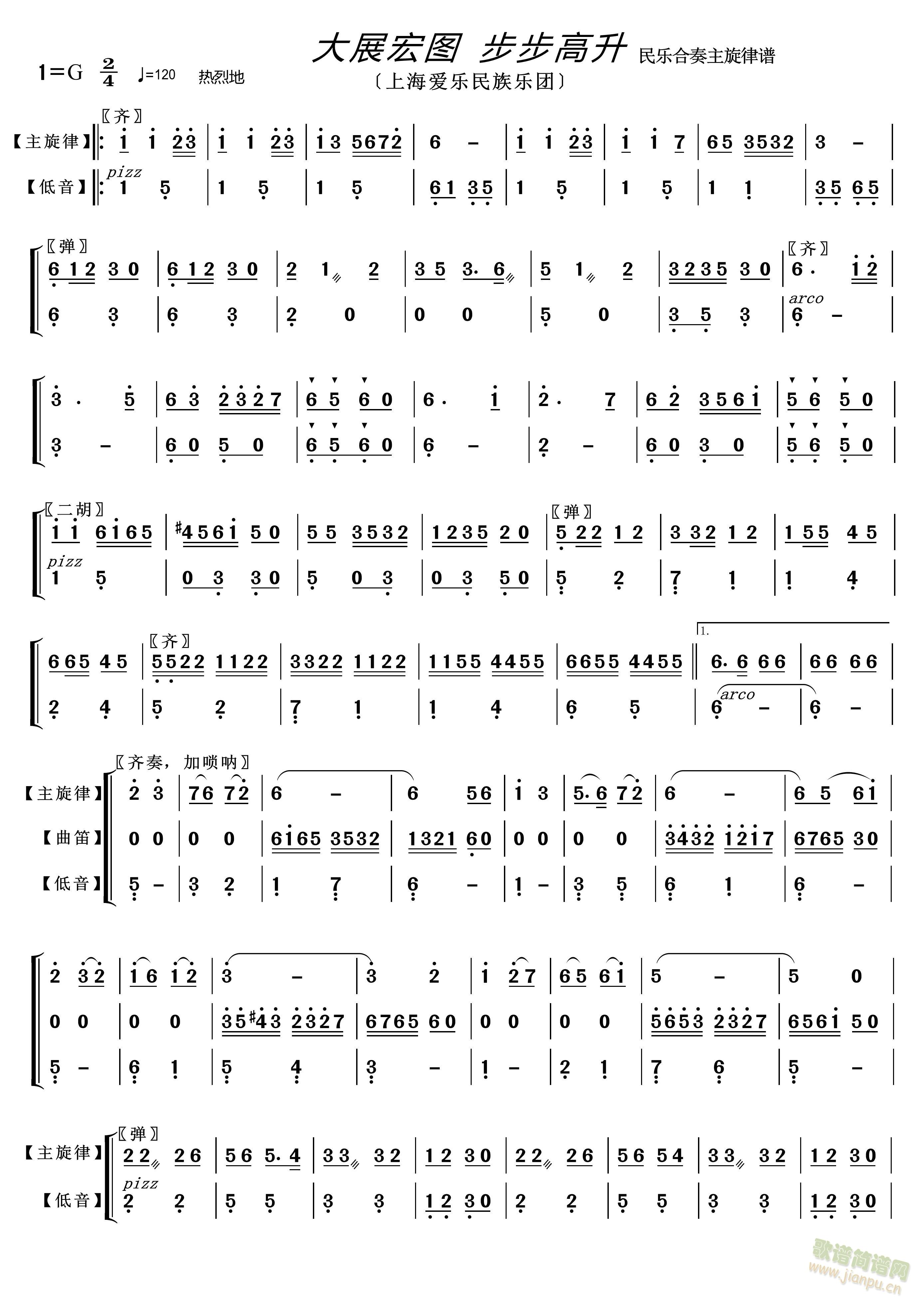 չD (l )V(V)1
