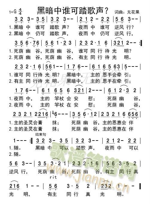 ڰl(shu)̤(ָV)1