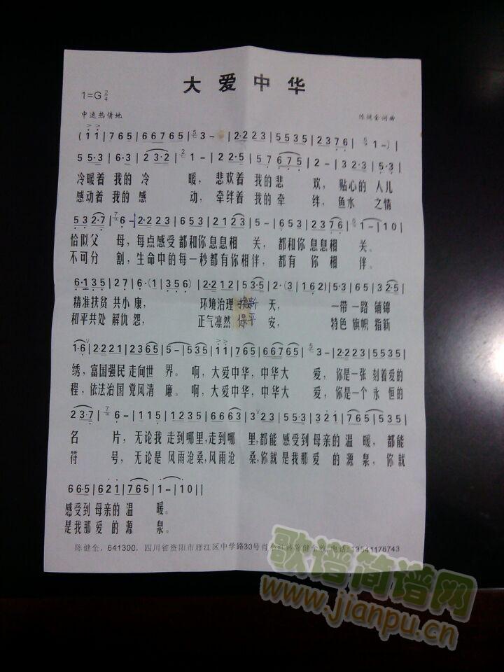 (i)A(ָV)1