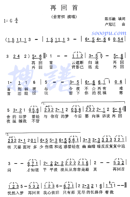 ٻ(ָV)1