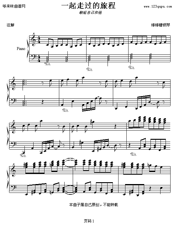 һ^(gu)ó-(V)1