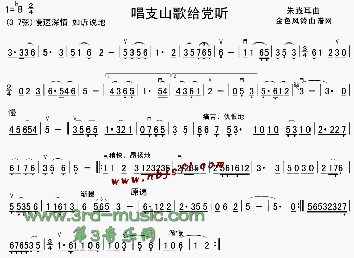 ֧ɽoh (tng)(V)1