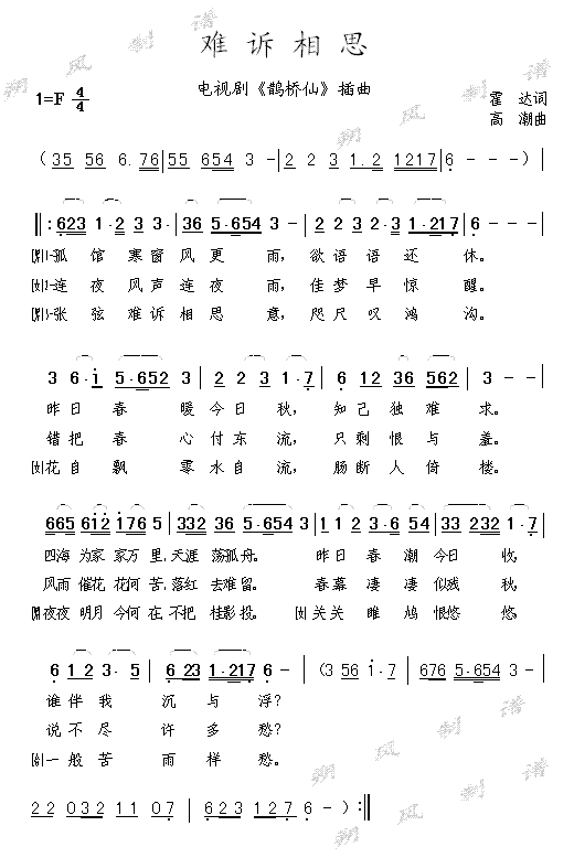 yV˼(ָV)1