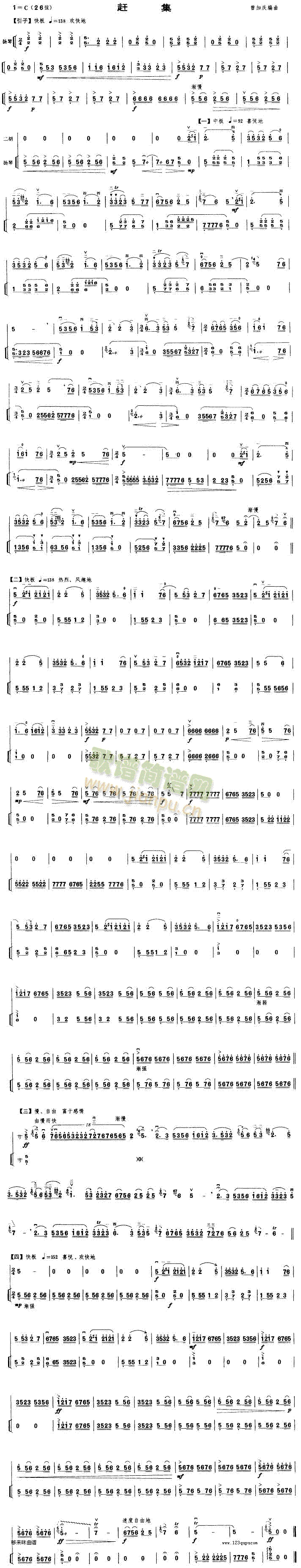 s(V)1