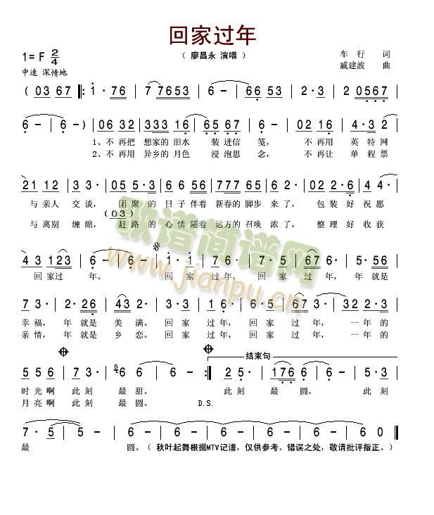 ؼ^(gu)(ָV)1