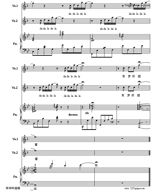 Љ(mng)-(V)6
