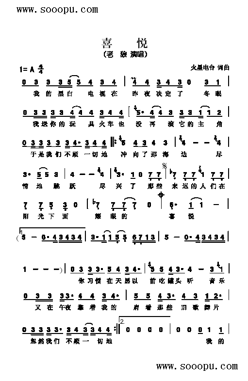 ϲ(li)(jin)V((l )V)1