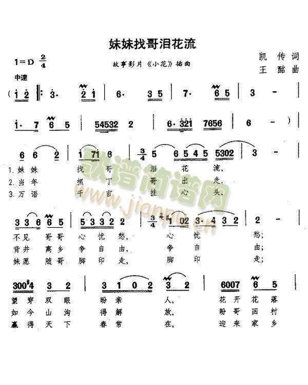 ҸI(ʒV)1