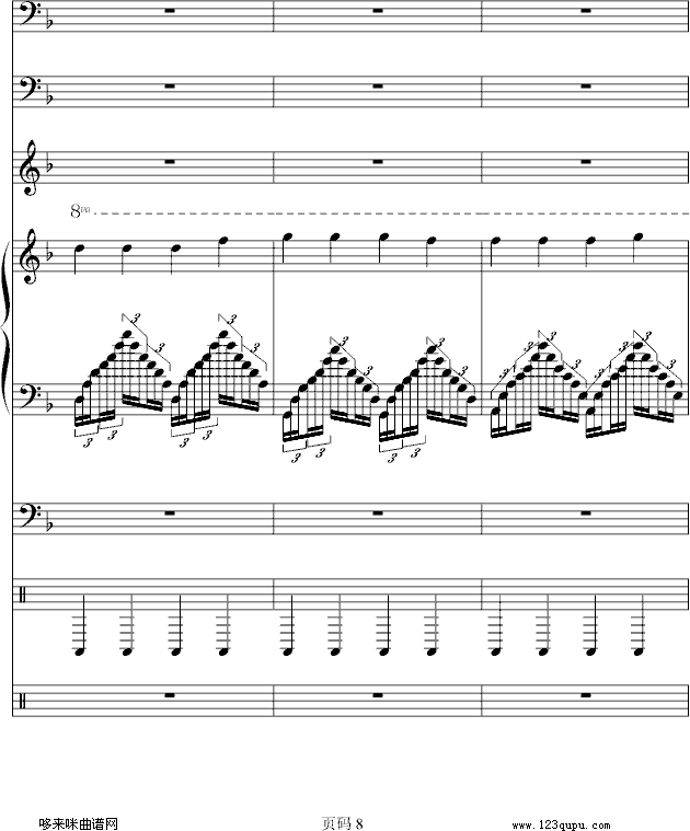 (mng)Α(chng))-SS(V)8