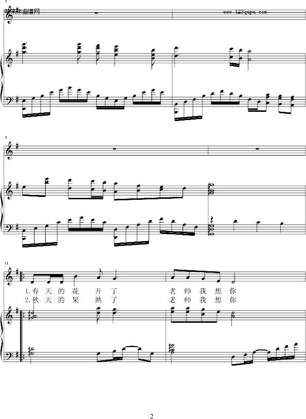 ώ-Ї(V)1
