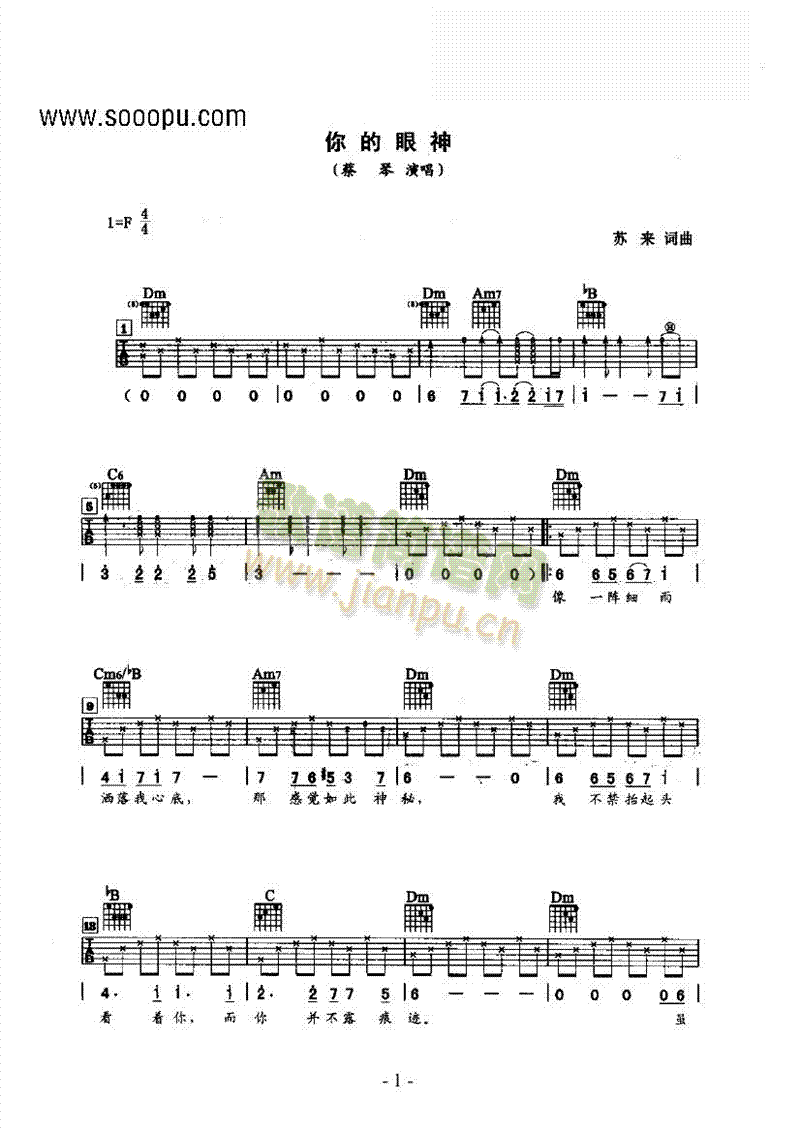 (li)(V)1