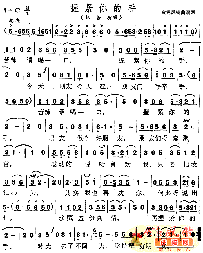 վo(ָV)1