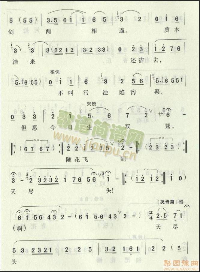 tǉ(mng)2-2()1