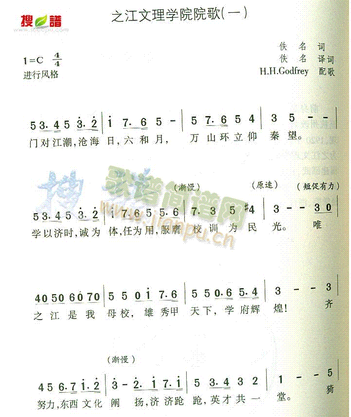 ֮W(xu)ԺԺ(ָV)1