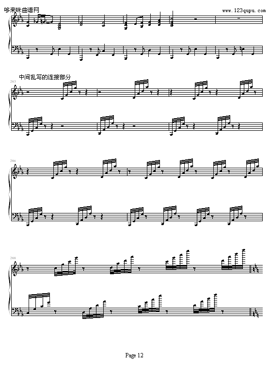 i˽׃-ǫC(V)12