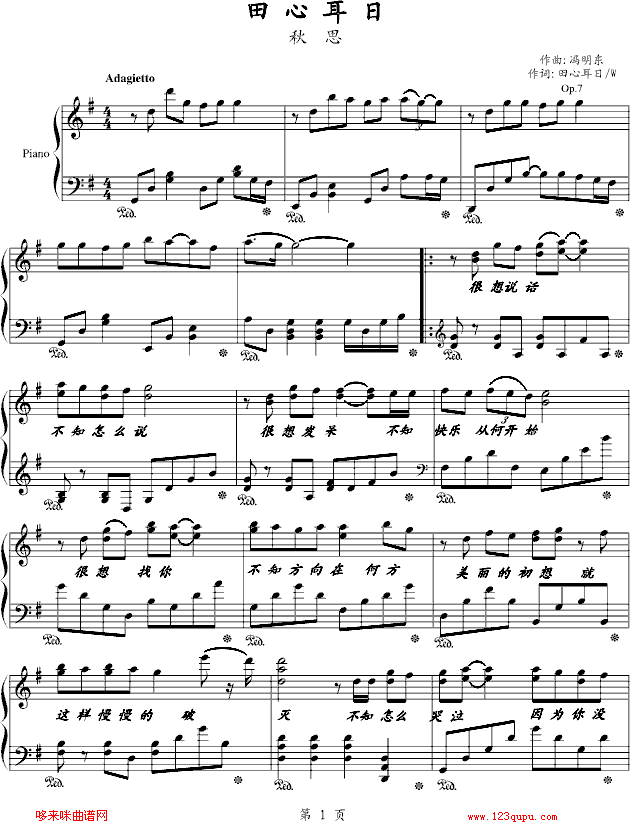 Ķ--T|(V)1