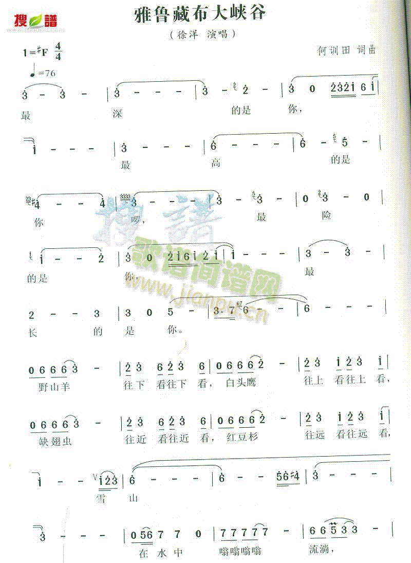 ز{(ָV)1