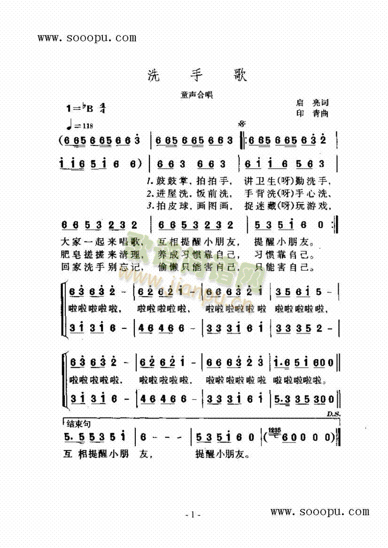 ϴָ(li)(jin)V((l )V)1