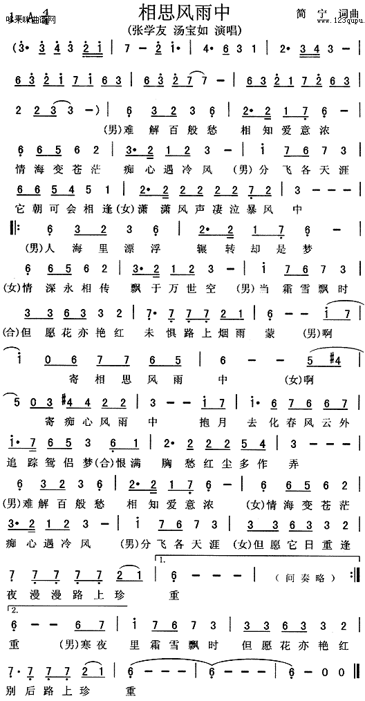 ˼L(fng)-W(xu)(ʮּ)1