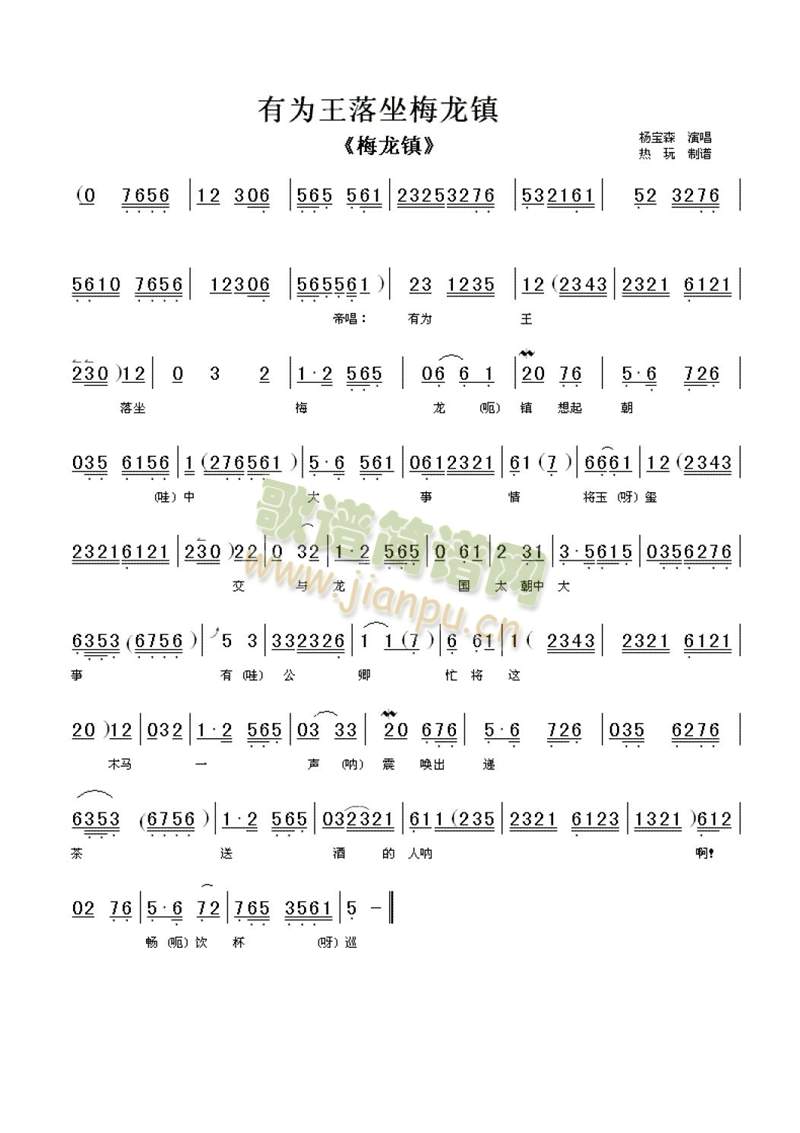О÷()1