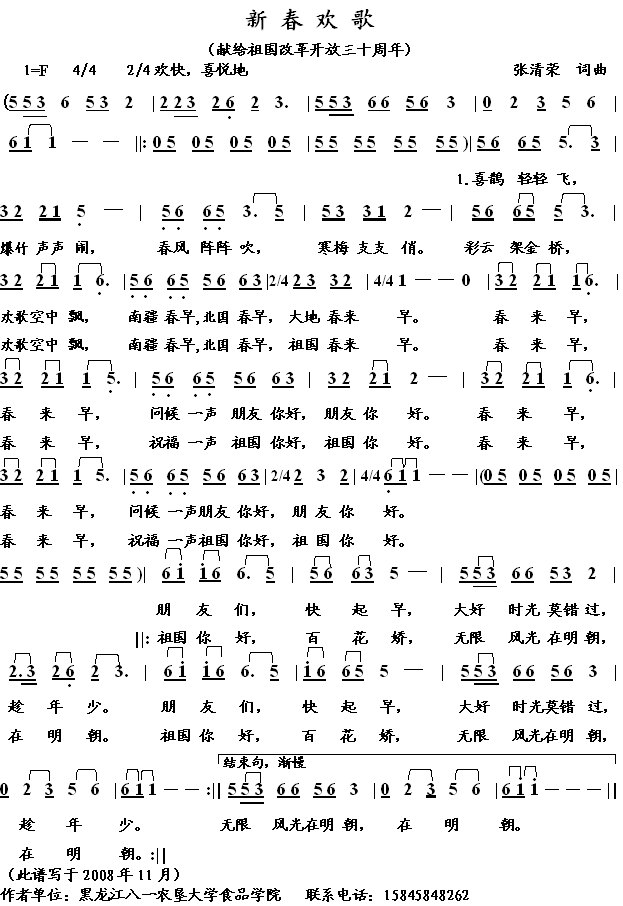 ´g-Ioĸ_(ki)30(ʮּ)1