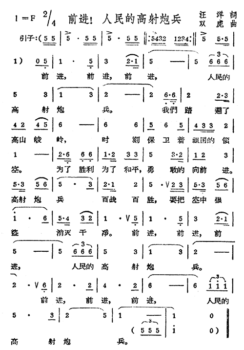ǰM(jn)ĸڱ(ʮּ)1