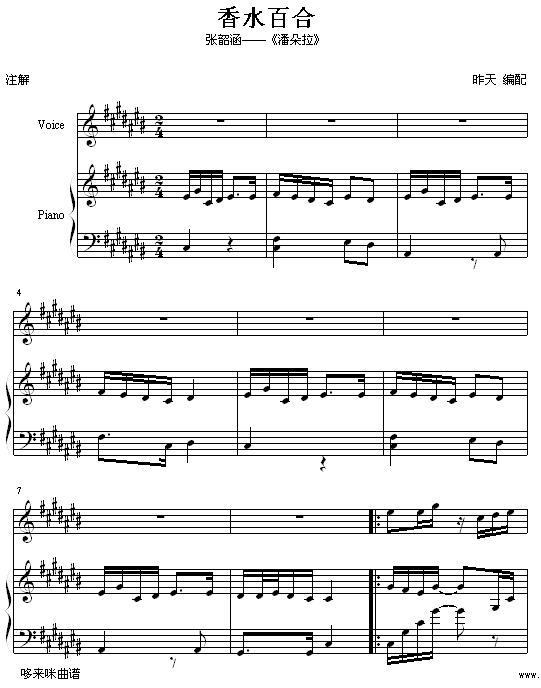 ˮٺ-غ(V)1