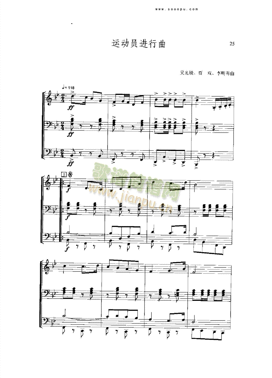 \(dng)TM(jn)(V)1