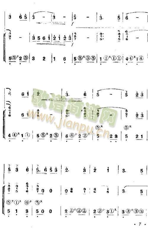 FNtt(ʒV)7