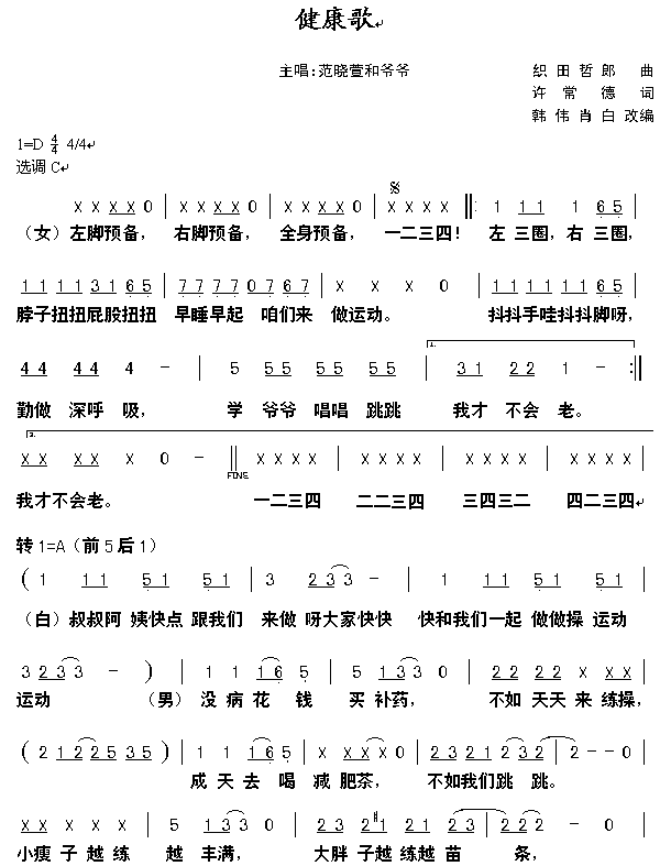 (ָV)1