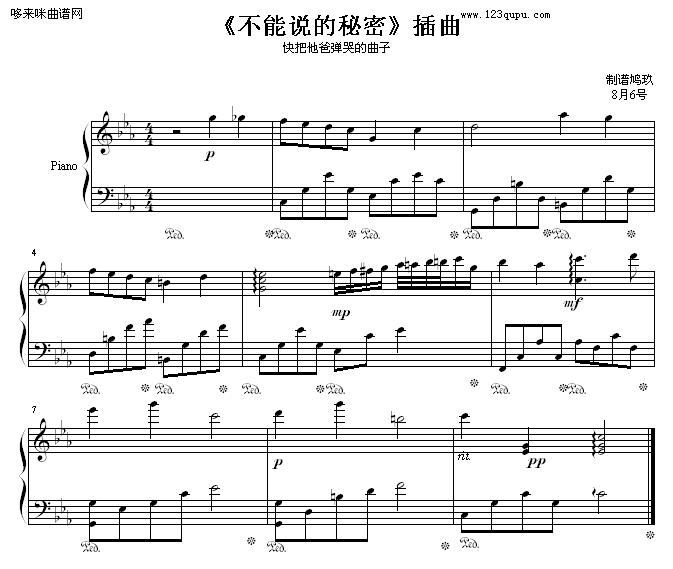 f(shu)--Ӱҕ(V)1