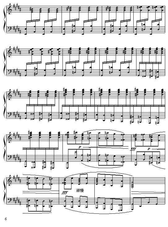 ħ(V)6