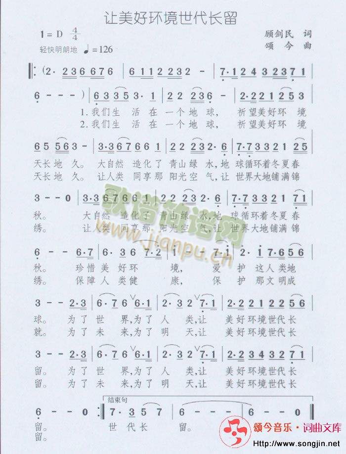 ׌íh(hun)L(chng)(ָV)1