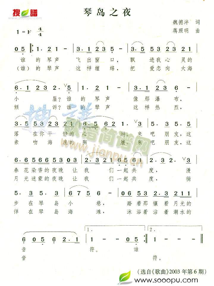 ٍu֮ҹ(ָV)1